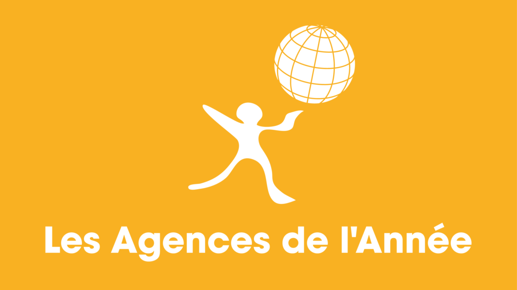 Logo du Grand Prix des Agences de l'Année
